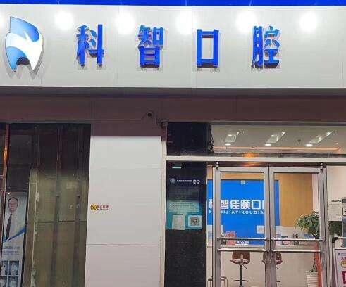 QQ截图20230830152646.jpg
