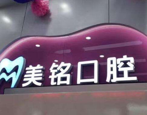 QQ截图20230830152631.jpg