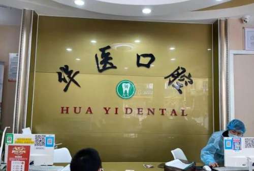 360截图20230905171304332.jpg