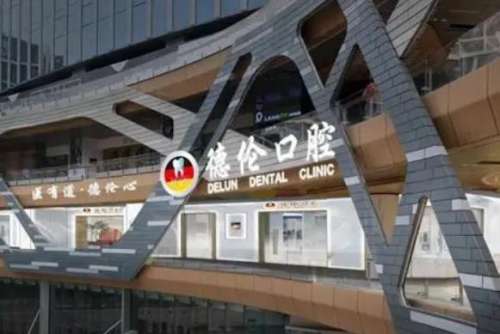 360截图20230905171249445.jpg