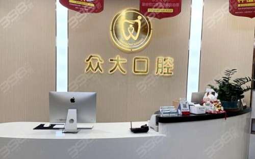 360截图20230906101742045.jpg
