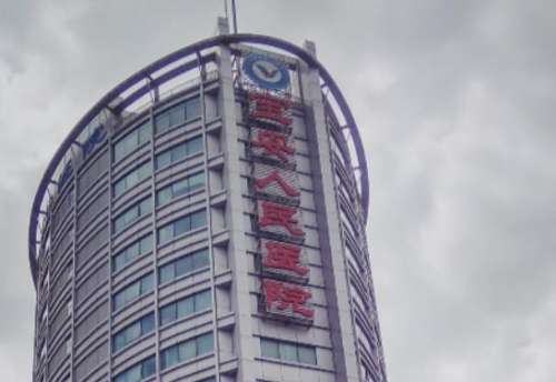 360截图20230906152129765.jpg