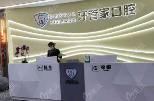 360截图20230907095746522.jpg