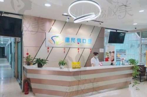 360截图20230907101212466.jpg
