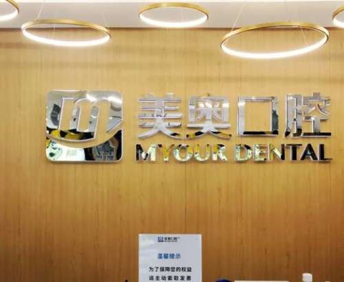 360截图20230908155739102.jpg