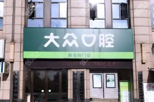 360截图20230908154437820.jpg