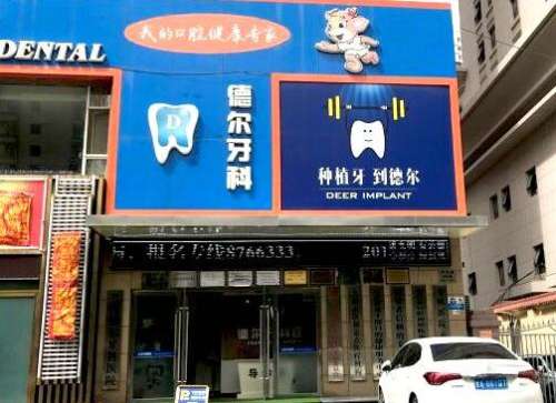 QQ截图20230908150518.jpg