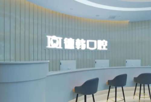 360截图20230908154514169.jpg