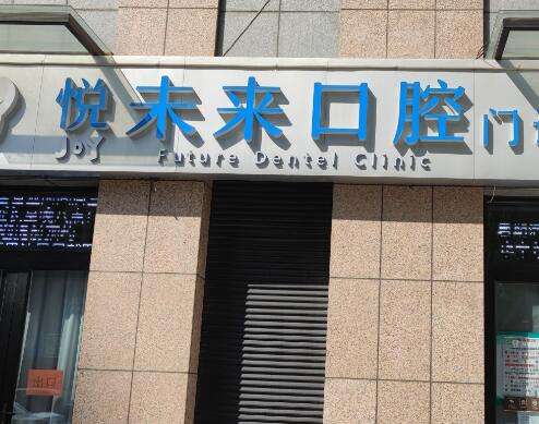 QQ截图20230911153807.jpg