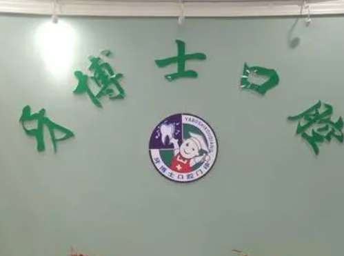 微信截图_20230911112331.jpg