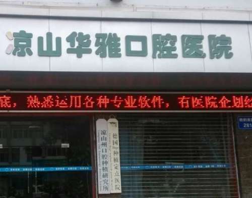 微信截图_20230911112125.jpg