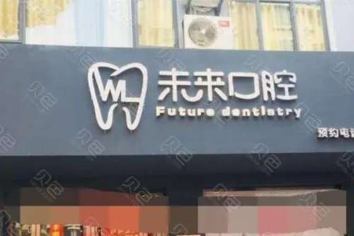 360截图20230913101055113.jpg