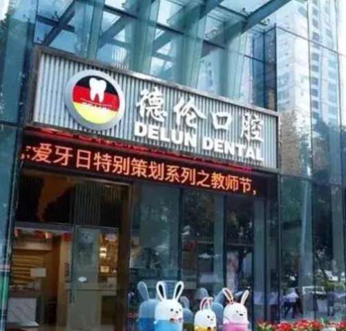 QQ截图20230920112302.jpg