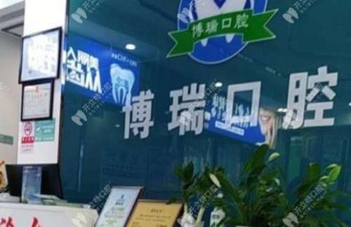 360截图20230920102943883.jpg