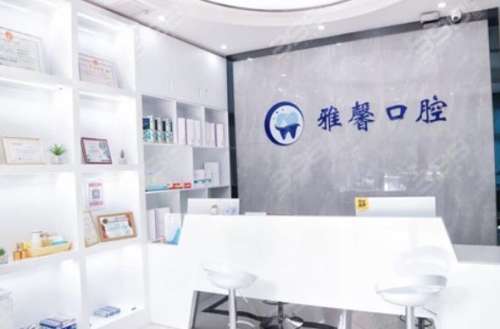 360截图20230921172512101.jpg