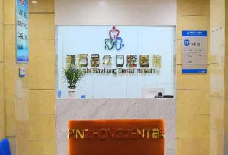 微信截图_20230921142728.jpg