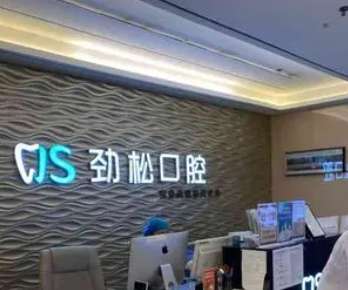 微信截图_20230925175755.jpg