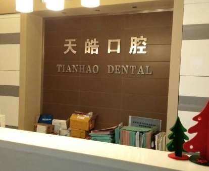 微信截图_20230925175148.jpg