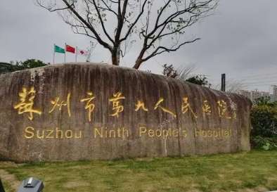 微信截图_20230925180226.jpg