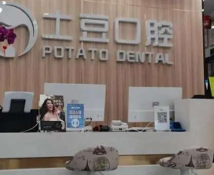 微信截图_20231007120719.jpg