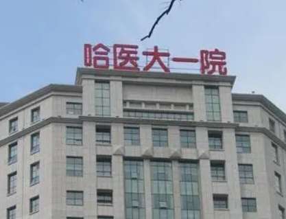 微信截图_20231023151451.jpg